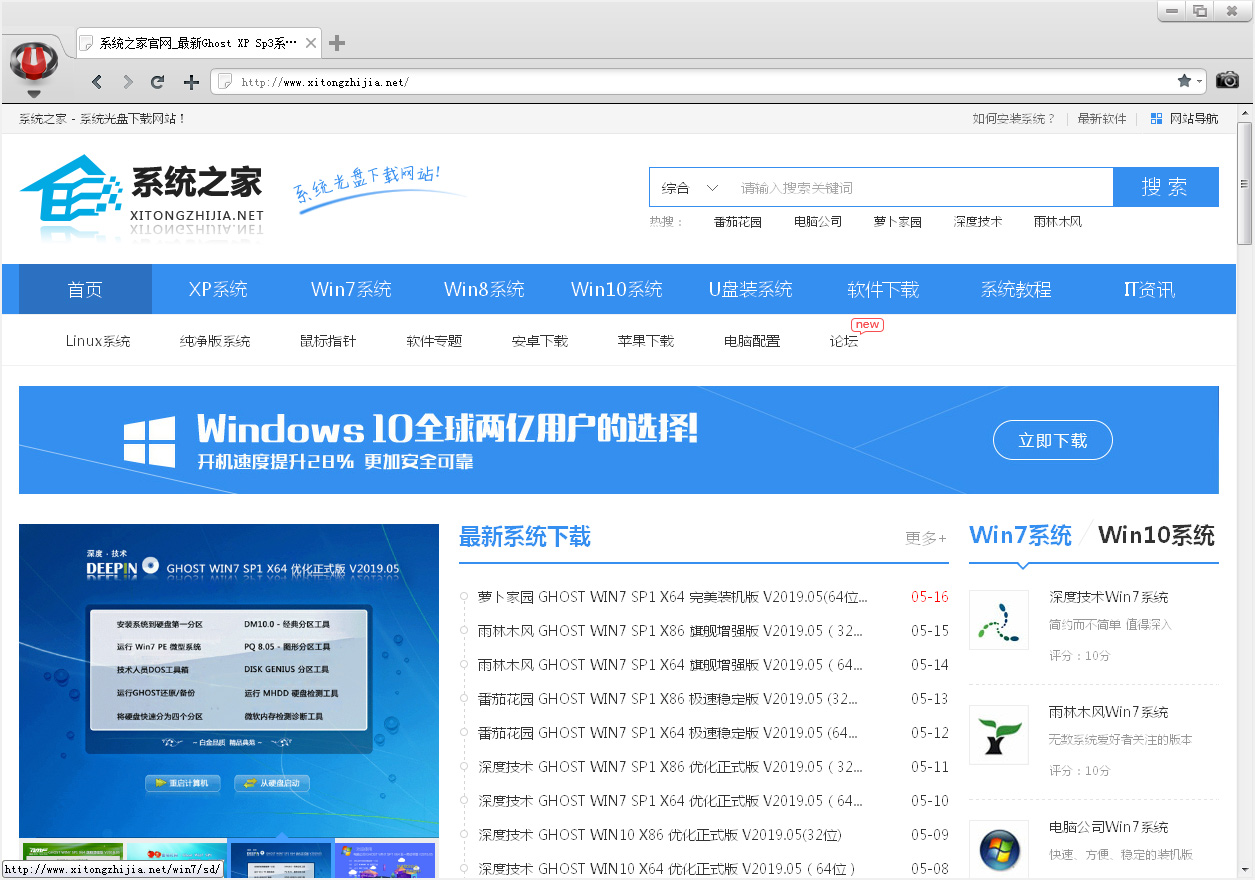 国外浏览器哪个功能强 96-1Z51G1225CO.jpg