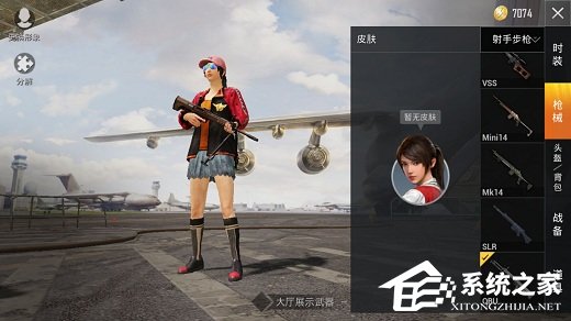 怎么才能上分和平精英 96-1Z51G44A5-water.jpg