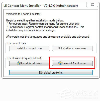 最新switch免费游戏兑换码 66-1Z523151414-water.jpg