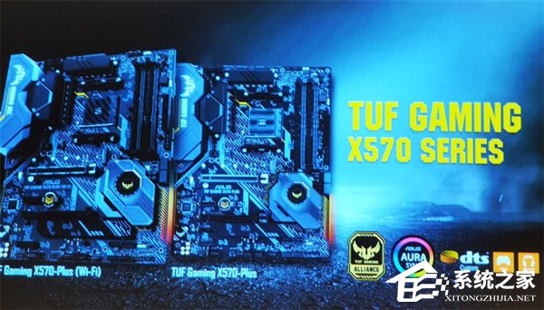 华硕公布X570全系列主板