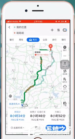 如何快速学会看地图 100-1Z529142Z1-water.jpg