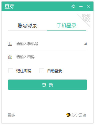 苏宁豆芽 V5.34.0.0 官方安装版