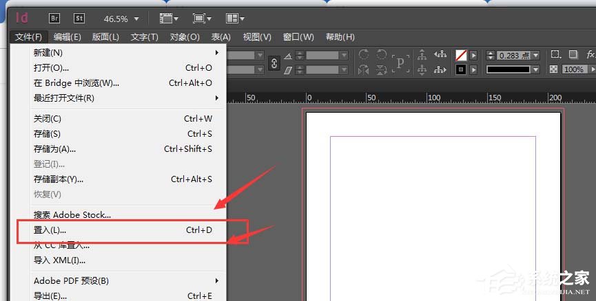 Indesign图片如何将文档嵌入?Indesign将文档嵌入图片的方法