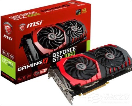 什么牌子的显卡好?Win8电脑显卡什么牌子的好?