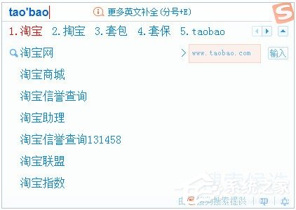搜成语什么空_成语故事图片(3)