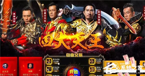 涉嫌操纵证券市场！“贪玩蓝月”公司实控人王悦被警方逮捕