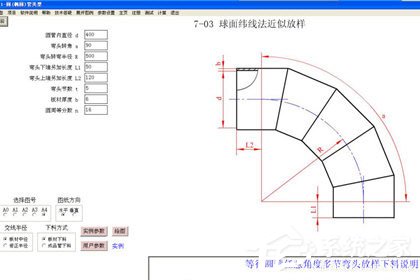 南京HASH GAME - Online Skill Game GET 300惠光工贸有限公司
