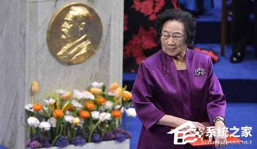 屠呦呦团队公布“青蒿素抗药性”等新突破