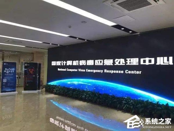 国家计算机病毒应急处理中心披露十款违法App