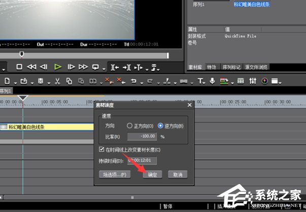 倒放软件什么原理_倒放快影软件下载
