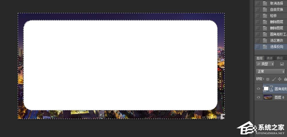 photoshopcs6如何为图片添加圆角边框photoshopcs6为图片添加圆角边框