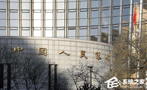 央行:现金仍是我国重要的支付工具”