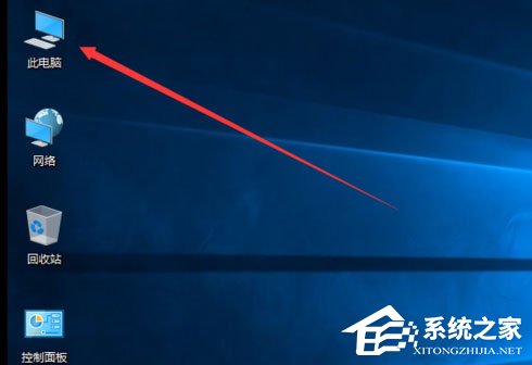 如何显示隐藏文件？Win10显示隐藏文件的方法步骤