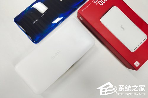 Redmi充电宝好用吗？Redmi充电宝快充版体验评测