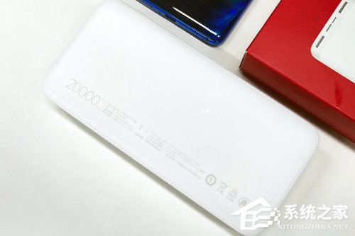 搭乘飞机可以带充电宝么 80-1ZGQ10640-52-water.jpg
