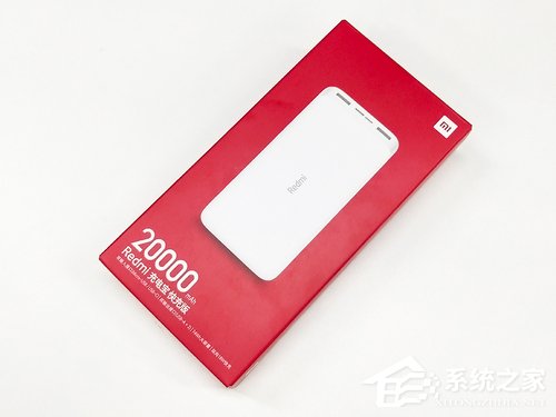 Redmi充电宝好用吗？Redmi充电宝快充版体验评测