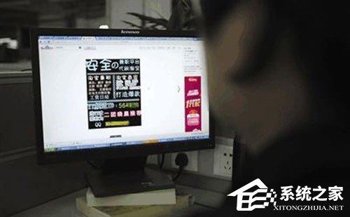 屡禁不止？网店店主：不刷单就是等死”