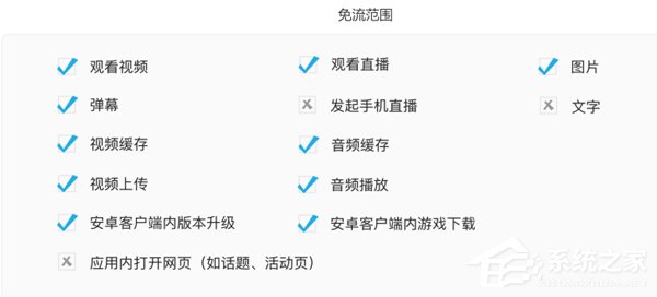80-1ZH20R638-50-water.jpg