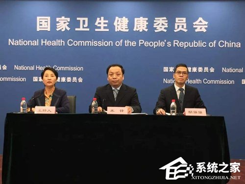 卫健委拟立法监管电子烟”