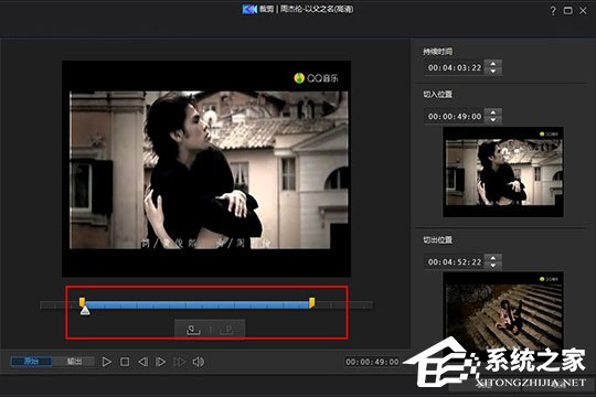 如何删除视频片段 98-1ZH2162Z7-50-water.jpg