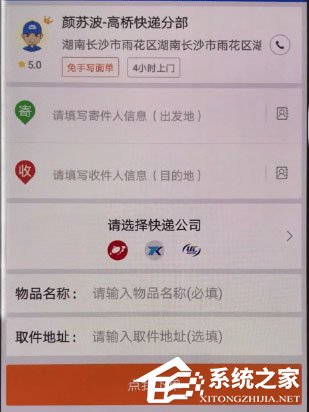 96-1ZH3091404-51-water.jpg