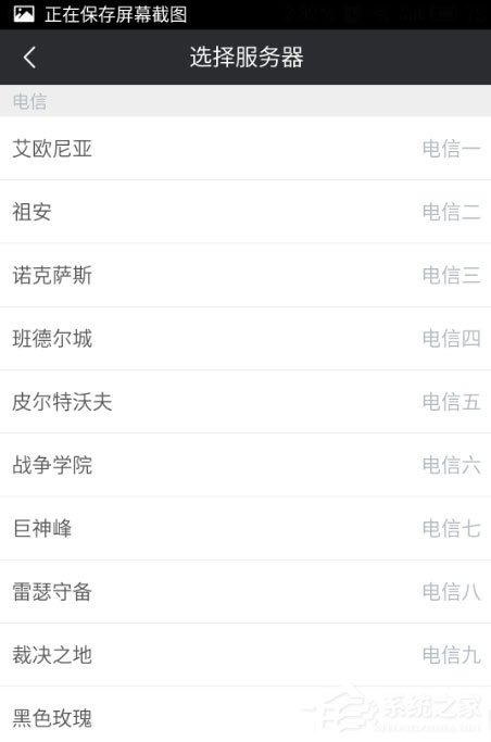 LOL捞月狗人口