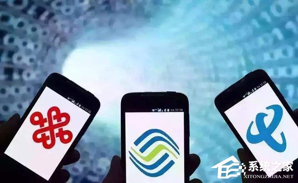 三大运营商回应“过户逝者手机号需双方到场”质疑”