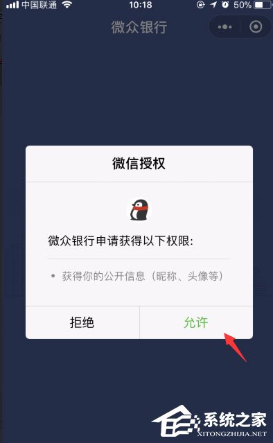 101-1ZH61H353-50-water.jpg