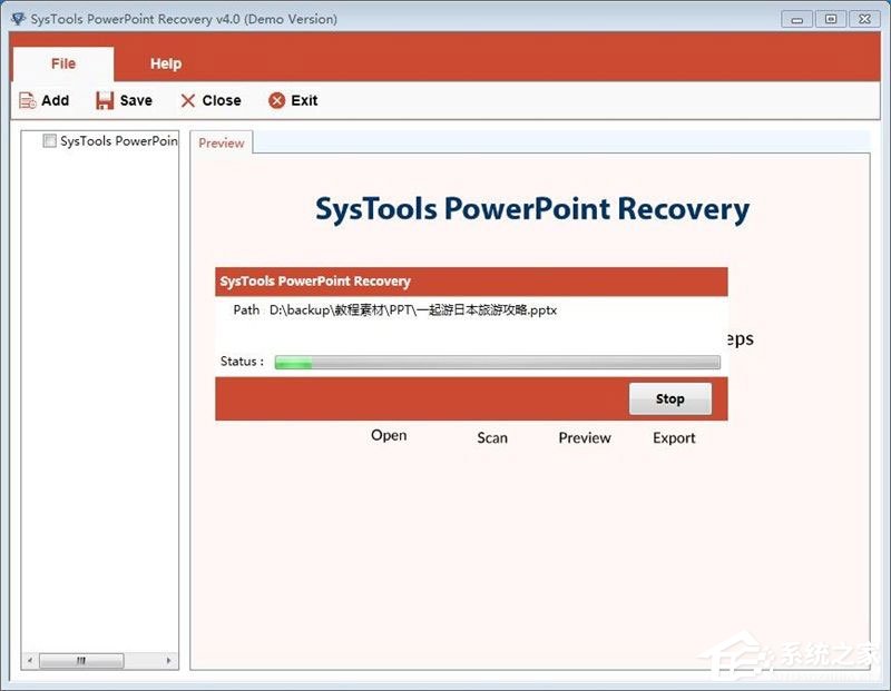SysTools PowerPoint Recovery(PPT数据恢复工具) V4.0.0.0