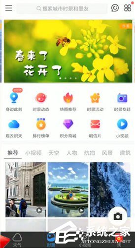 96-1ZH6095126-water.jpg