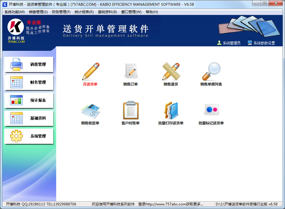 96-1ZH6110014429.jpg