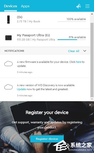 WD Discovery(西数硬盘管理软件) V3.3.34 绿色版