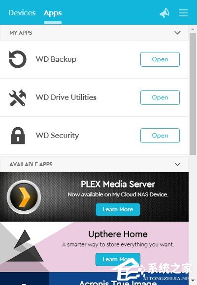 WD Discovery(西数硬盘管理软件) V3.3.34 绿色版