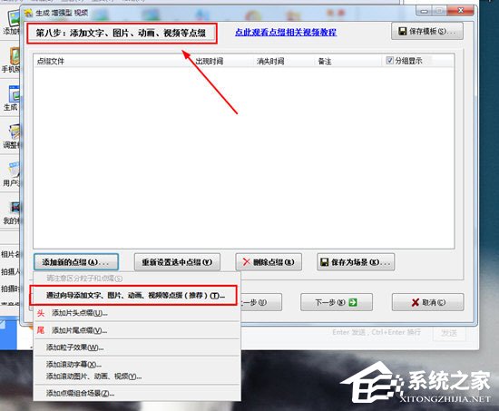 什么是电子版的相片 98-1ZI0151U6-water.jpg