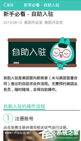 101-1ZI1115012-water.jpg