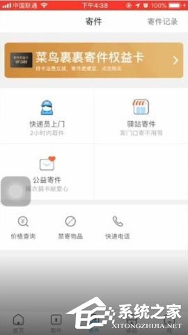 96-1ZI10T554-50-water.jpg