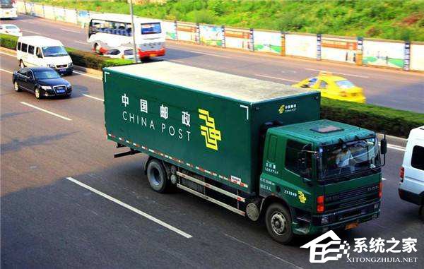 与事实不符！国家邮政局否认“取消邮政编码”传闻”