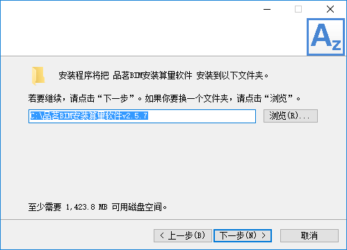 103-1ZQ614221J08.png
