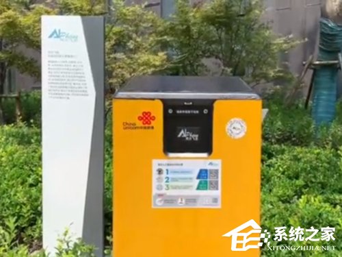 用AI垃圾分类！传上海将投放大量AI垃圾桶”