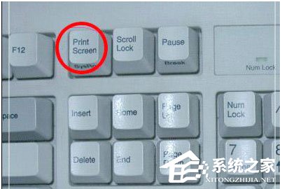printscreen键在哪？printscreen键怎么使用？