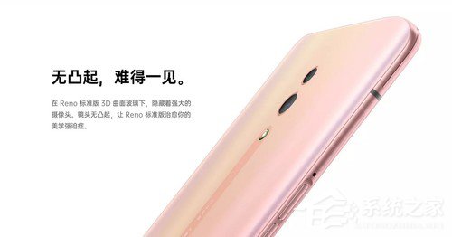 手机推荐拍照好屏幕好护眼 80-1ZQ91G554-50-water.jpg