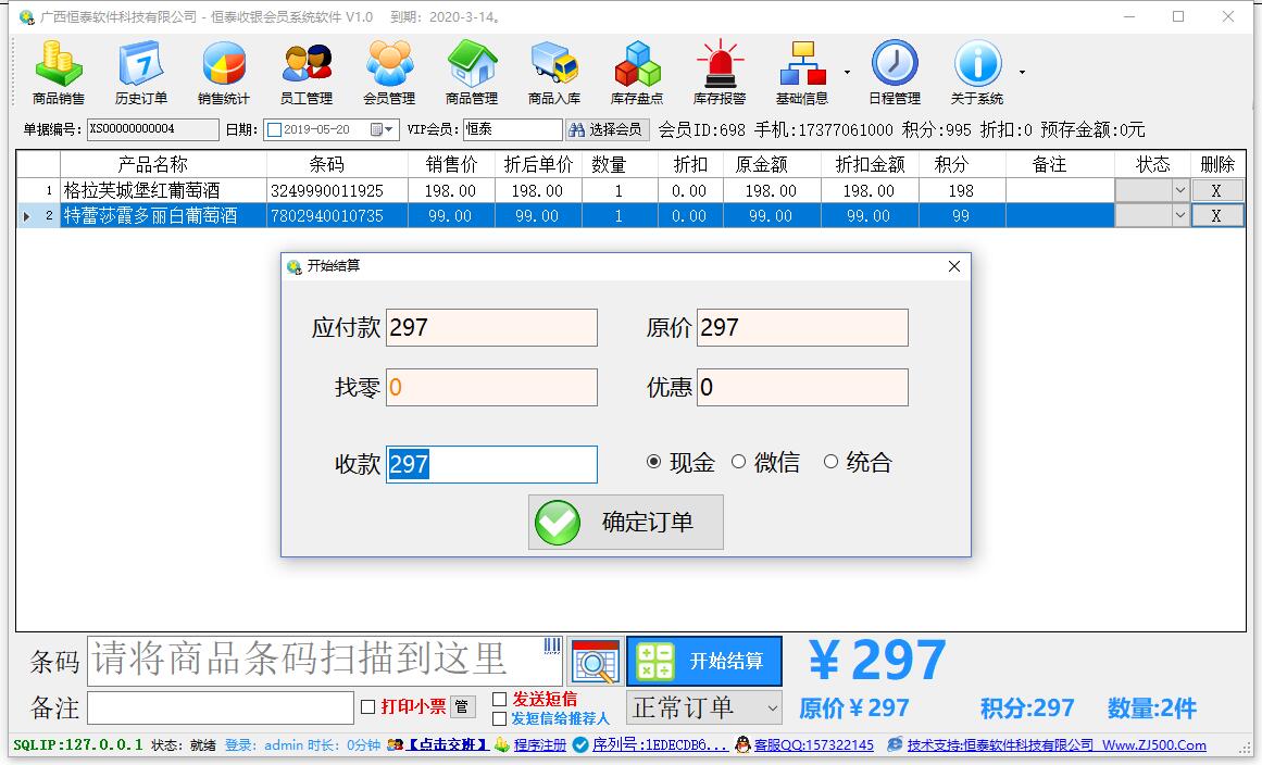 88-1ZQ9152Fc46.jpg