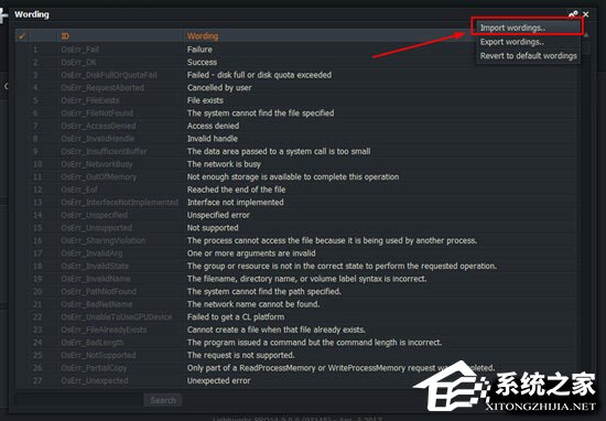 Lightworks怎么调成中文?设置中文界面的方法