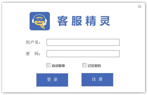 数据安全管理员有什么用 101-1ZRQ35S4P1.jpg