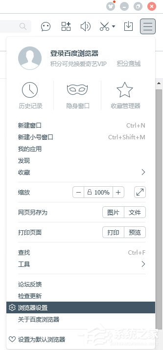 网站添加广告教程 66-1ZRQ62553-water.jpg