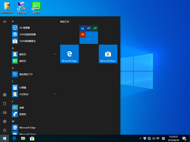 װuwindows10ϵͳ(1)