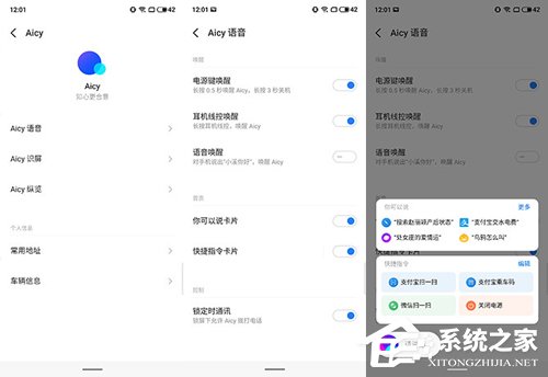 flyme系统 80-1ZS0114203-52-water.jpg