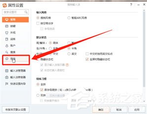 怎么样自己设置表情包 98-1ZS0150F9-50-water.jpg