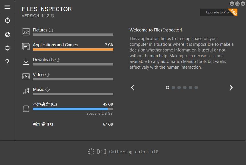 Files Inspector(磁盘文件分析软件) V1.12 多国语言安装版