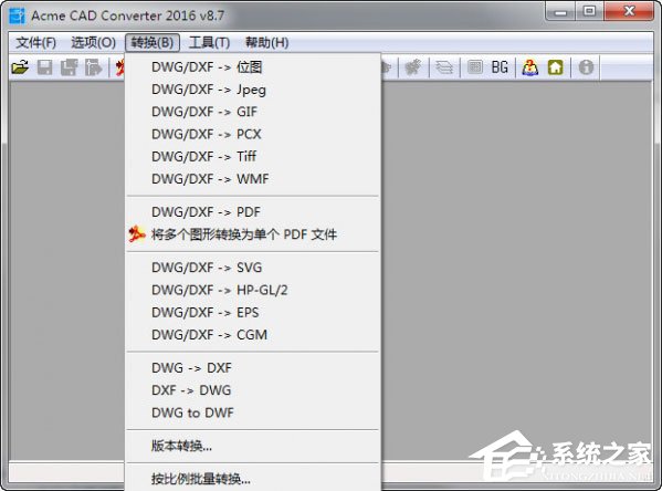 Acme CAD Converter(CAD版本转换器) V8.9.8.1492 中文安装版